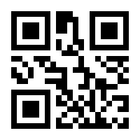 QR-Code zur Seite https://www.isbn.de/9783844517620