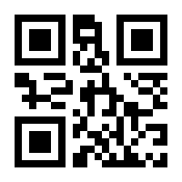QR-Code zur Seite https://www.isbn.de/9783844517644