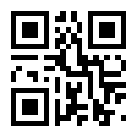 QR-Code zur Seite https://www.isbn.de/9783844517750