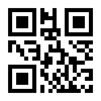 QR-Code zur Seite https://www.isbn.de/9783844517873