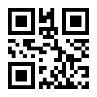 QR-Code zur Seite https://www.isbn.de/9783844518023
