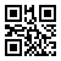 QR-Code zur Seite https://www.isbn.de/9783844518030