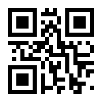 QR-Code zur Seite https://www.isbn.de/9783844518078