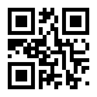 QR-Code zur Seite https://www.isbn.de/9783844518085