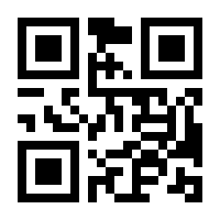 QR-Code zur Seite https://www.isbn.de/9783844518177