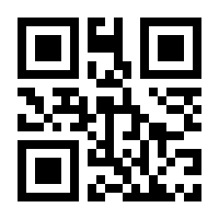 QR-Code zur Buchseite 9783844518320