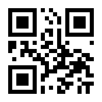 QR-Code zur Seite https://www.isbn.de/9783844518405