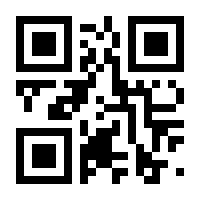 QR-Code zur Seite https://www.isbn.de/9783844518450