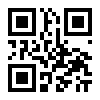 QR-Code zur Seite https://www.isbn.de/9783844518573