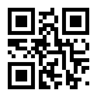 QR-Code zur Seite https://www.isbn.de/9783844518658