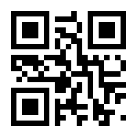 QR-Code zur Seite https://www.isbn.de/9783844518689
