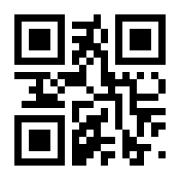QR-Code zur Seite https://www.isbn.de/9783844518788