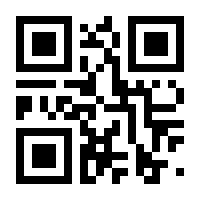 QR-Code zur Seite https://www.isbn.de/9783844518825