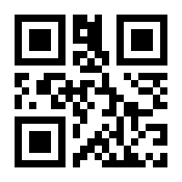 QR-Code zur Seite https://www.isbn.de/9783844518849