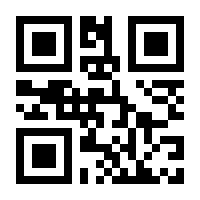QR-Code zur Seite https://www.isbn.de/9783844518863