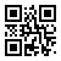QR-Code zur Seite https://www.isbn.de/9783844518870