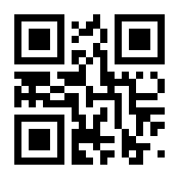 QR-Code zur Seite https://www.isbn.de/9783844518894
