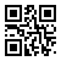 QR-Code zur Seite https://www.isbn.de/9783844519044