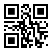 QR-Code zur Seite https://www.isbn.de/9783844519099
