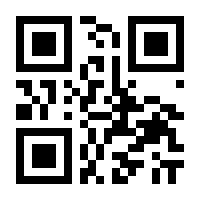 QR-Code zur Seite https://www.isbn.de/9783844519365
