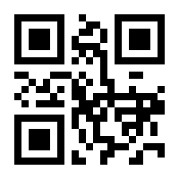 QR-Code zur Seite https://www.isbn.de/9783844519389