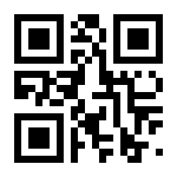 QR-Code zur Seite https://www.isbn.de/9783844519464