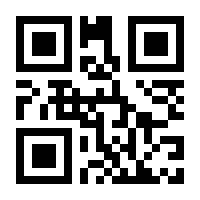 QR-Code zur Seite https://www.isbn.de/9783844519471