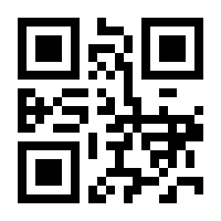 QR-Code zur Seite https://www.isbn.de/9783844519495