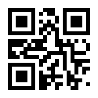 QR-Code zur Seite https://www.isbn.de/9783844519518