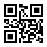 QR-Code zur Seite https://www.isbn.de/9783844519594