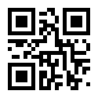 QR-Code zur Seite https://www.isbn.de/9783844519648