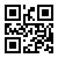 QR-Code zur Seite https://www.isbn.de/9783844519662