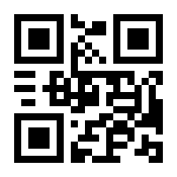 QR-Code zur Seite https://www.isbn.de/9783844519815
