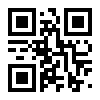 QR-Code zur Seite https://www.isbn.de/9783844519822