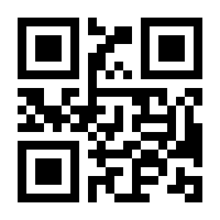 QR-Code zur Seite https://www.isbn.de/9783844519839