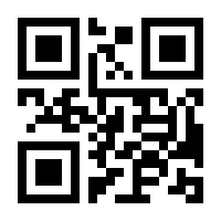 QR-Code zur Seite https://www.isbn.de/9783844519914