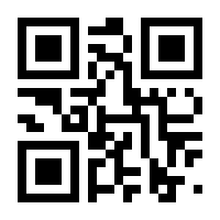 QR-Code zur Seite https://www.isbn.de/9783844519969