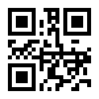 QR-Code zur Seite https://www.isbn.de/9783844520446