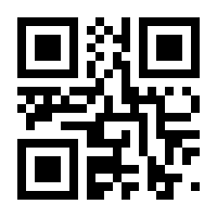 QR-Code zur Seite https://www.isbn.de/9783844520491