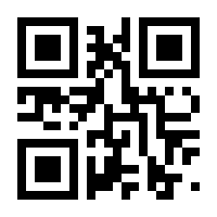 QR-Code zur Seite https://www.isbn.de/9783844520668