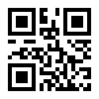 QR-Code zur Seite https://www.isbn.de/9783844520743
