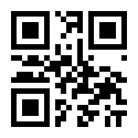 QR-Code zur Seite https://www.isbn.de/9783844520842