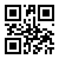 QR-Code zur Seite https://www.isbn.de/9783844520972