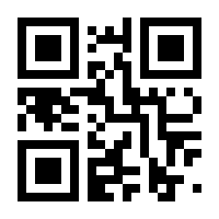 QR-Code zur Seite https://www.isbn.de/9783844521214