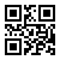 QR-Code zur Seite https://www.isbn.de/9783844521221