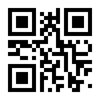QR-Code zur Seite https://www.isbn.de/9783844521238