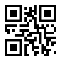 QR-Code zur Seite https://www.isbn.de/9783844521269