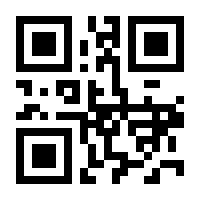 QR-Code zur Seite https://www.isbn.de/9783844521566