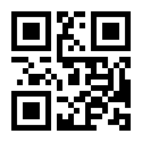 QR-Code zur Seite https://www.isbn.de/9783844521610