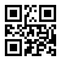 QR-Code zur Seite https://www.isbn.de/9783844521658